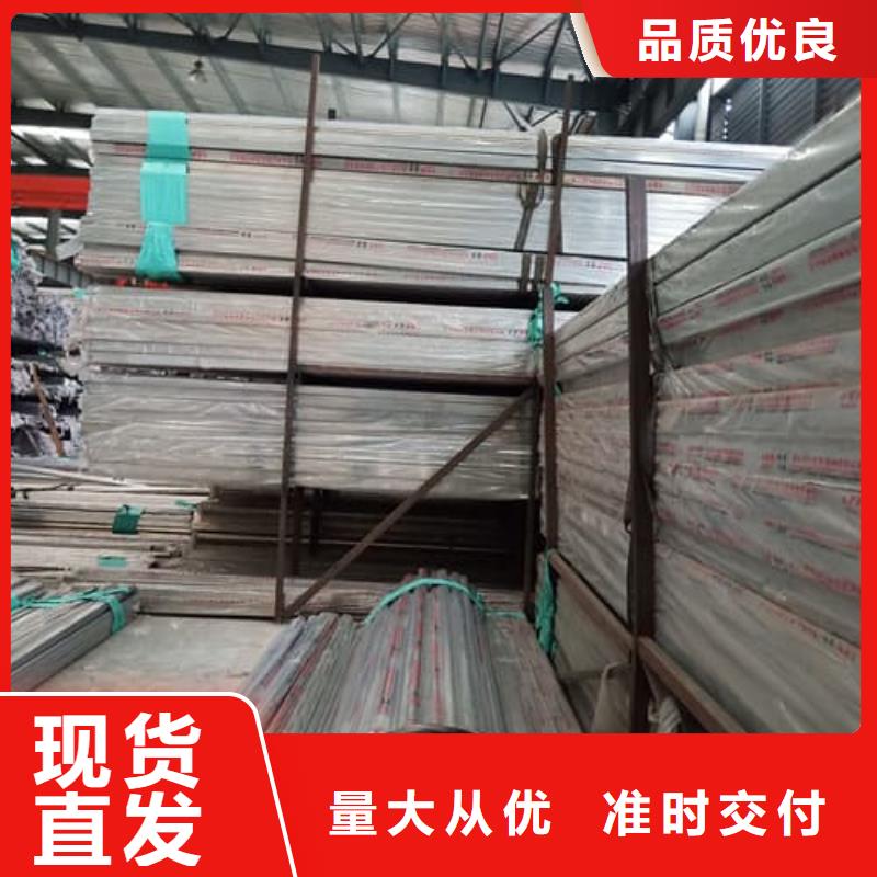 深圳不锈钢无缝管厂家市场价
