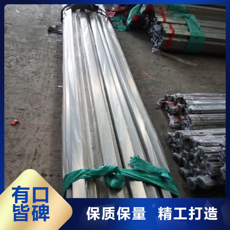 買304不銹鋼管認(rèn)準(zhǔn)天恒源鋼鐵有限公司