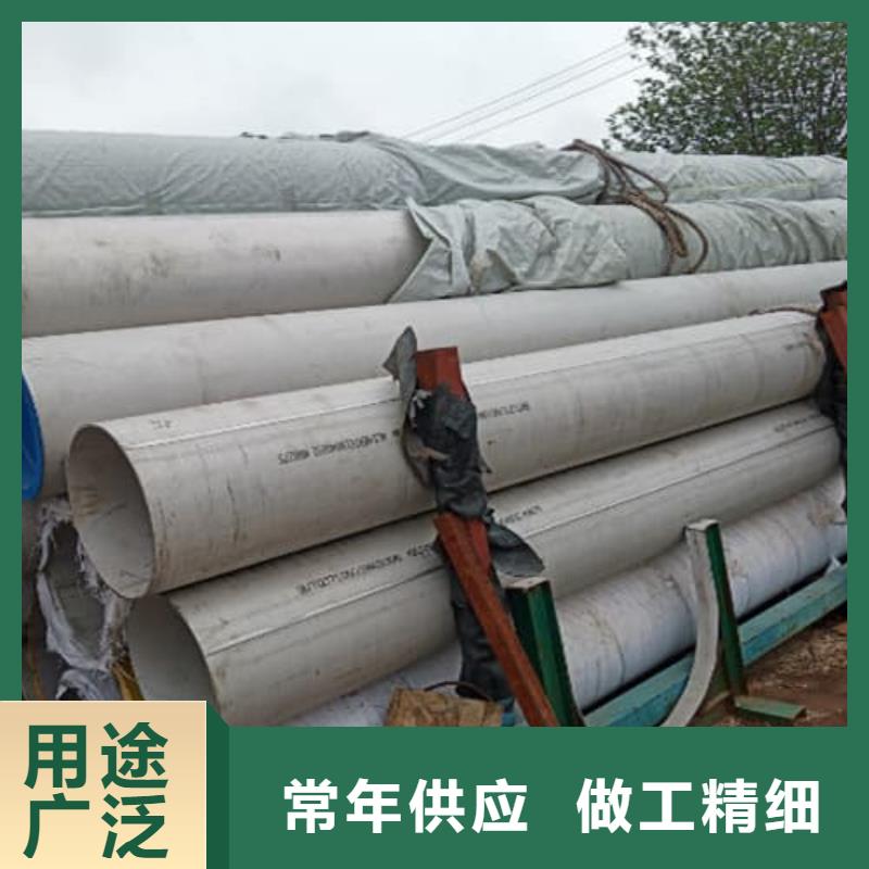 专业销售不锈钢焊管-优质