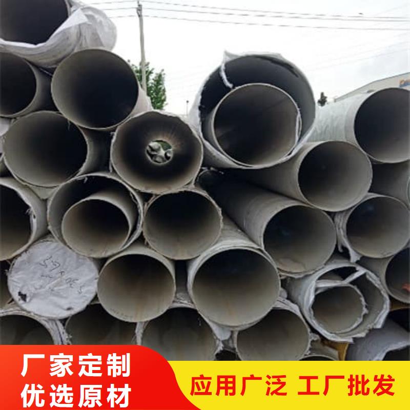 不锈钢焊管期待与您合作