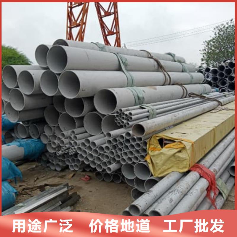 質(zhì)量合格的2205不銹鋼管生產(chǎn)廠家
