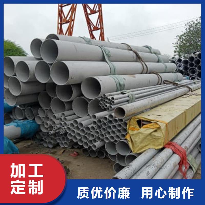 销售316L不锈钢管_实力厂家