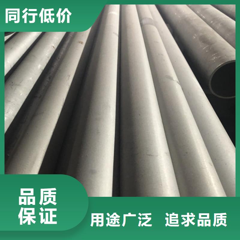 隨時驗廠##2205不銹鋼管##實力保障