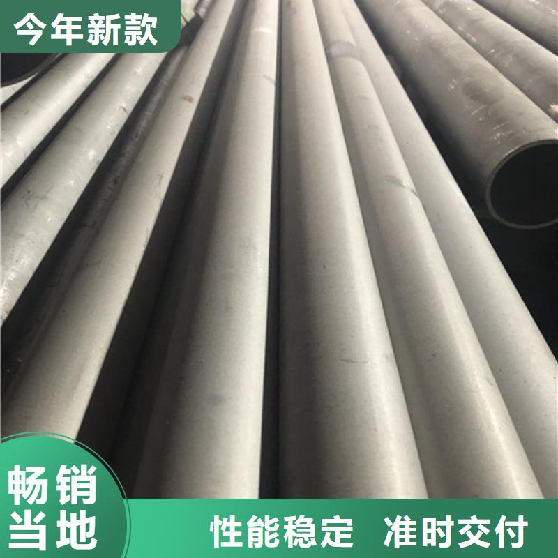 不锈钢焊管多年经验