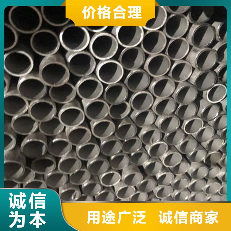 2025质优价廉#304L不锈钢管制造商#来图定制