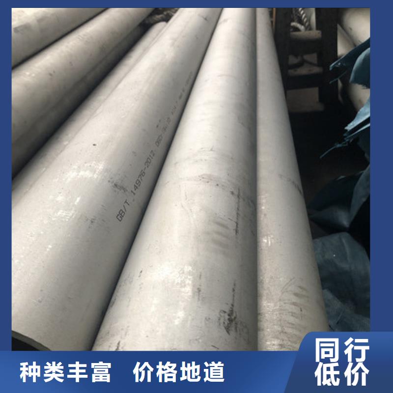 不銹鋼管管件廠家好口碑