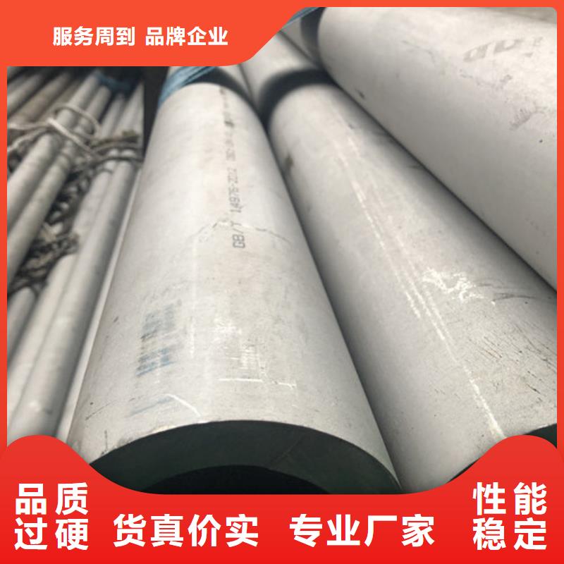 2205不锈钢管经验丰富