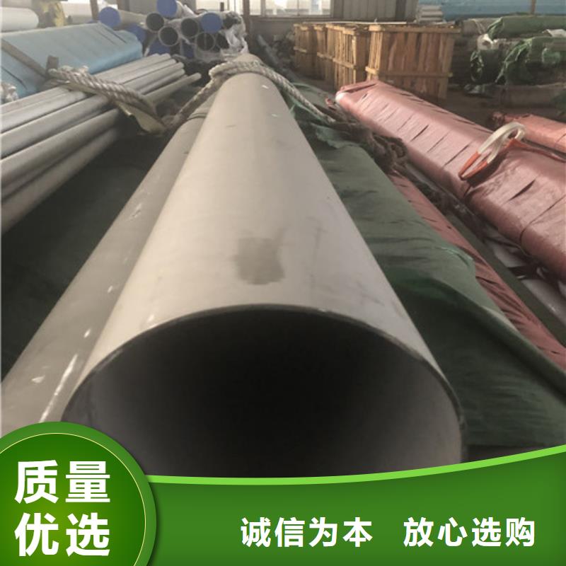 常年供应1Cr18Ni9不锈钢管-大型厂家