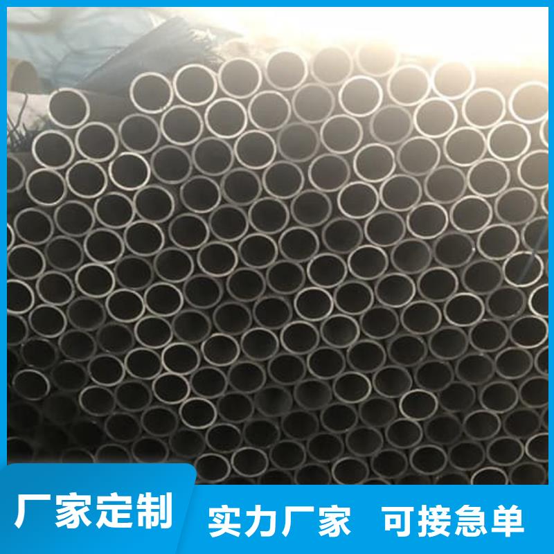 310S不锈钢管-310S不锈钢管质优价廉
