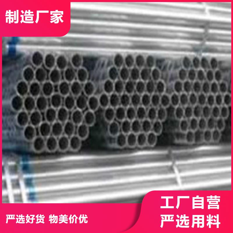 2205不銹鋼管質(zhì)量可靠