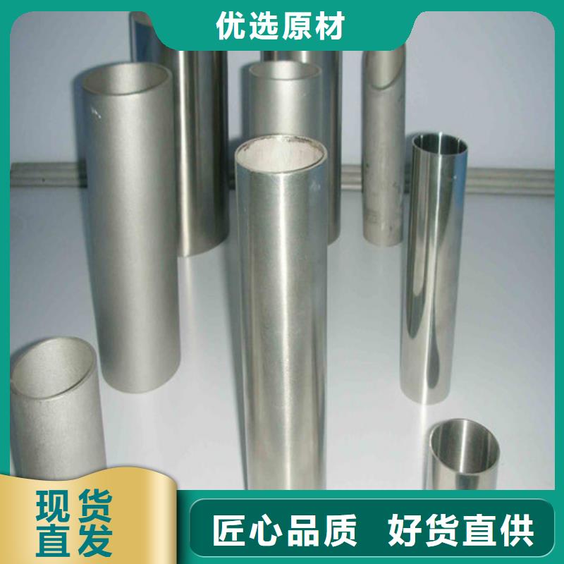 天恒源钢铁有限公司304不锈钢管合作案例多