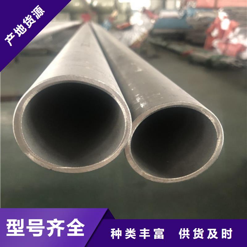 不銹鋼焊管_天恒源鋼鐵有限公司