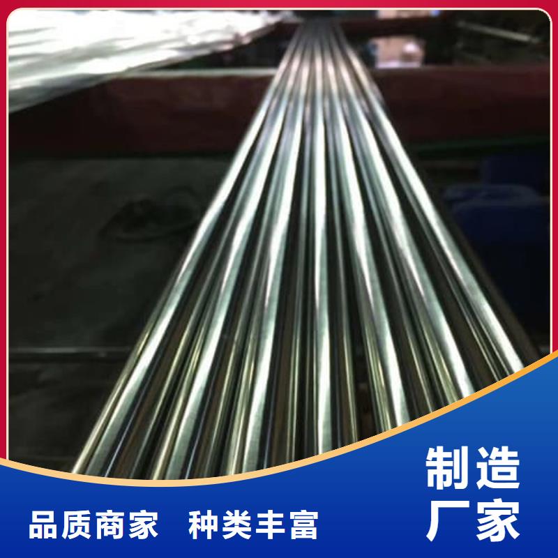 2205不锈钢管经验丰富
