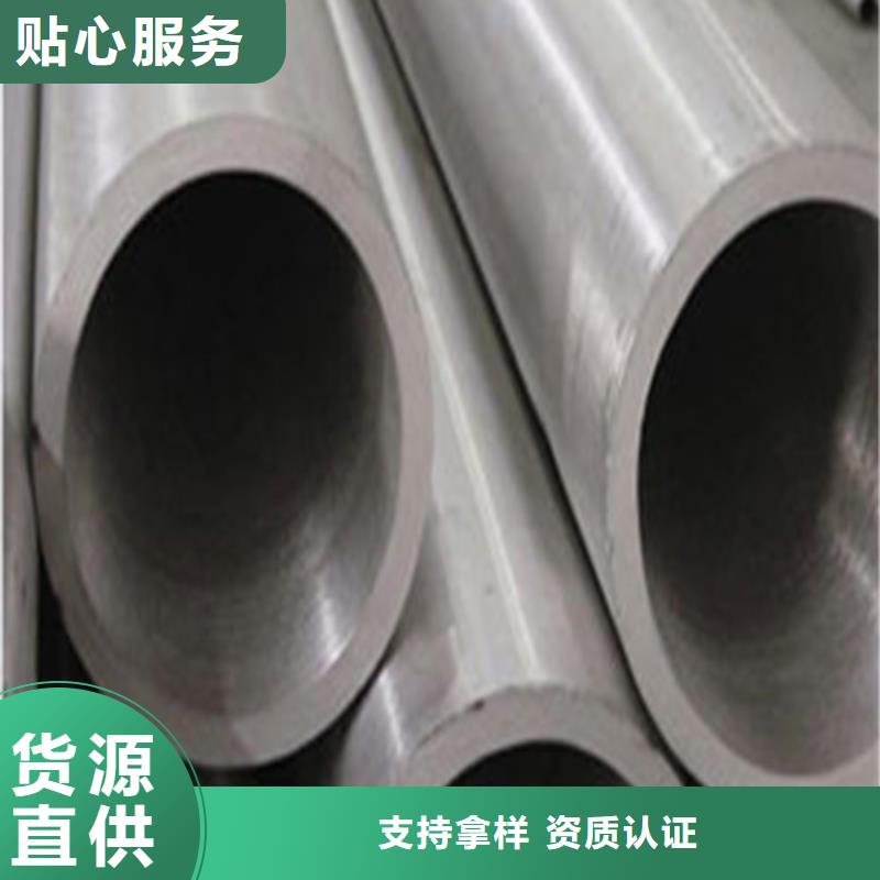 销售316L不锈钢管_实力厂家