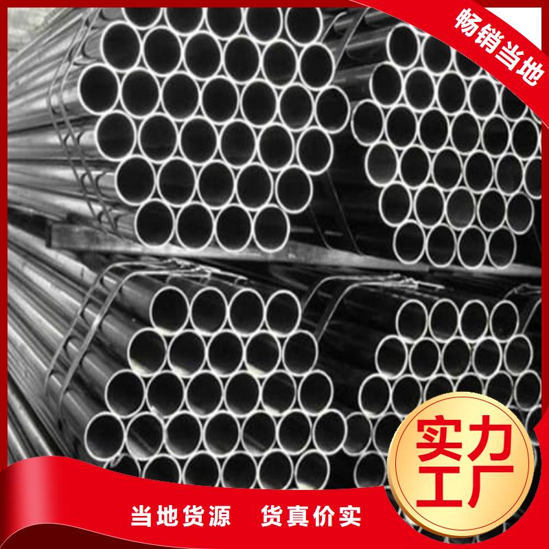 310S不銹鋼管品質(zhì)
