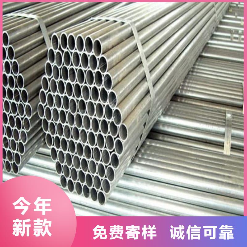 供應批發(fā)304不銹鋼管-優(yōu)質(zhì)