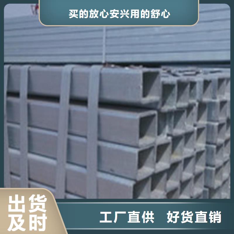可定制的2507不锈钢管生产厂家