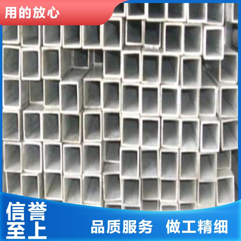 价格低的不锈钢焊管现货厂家