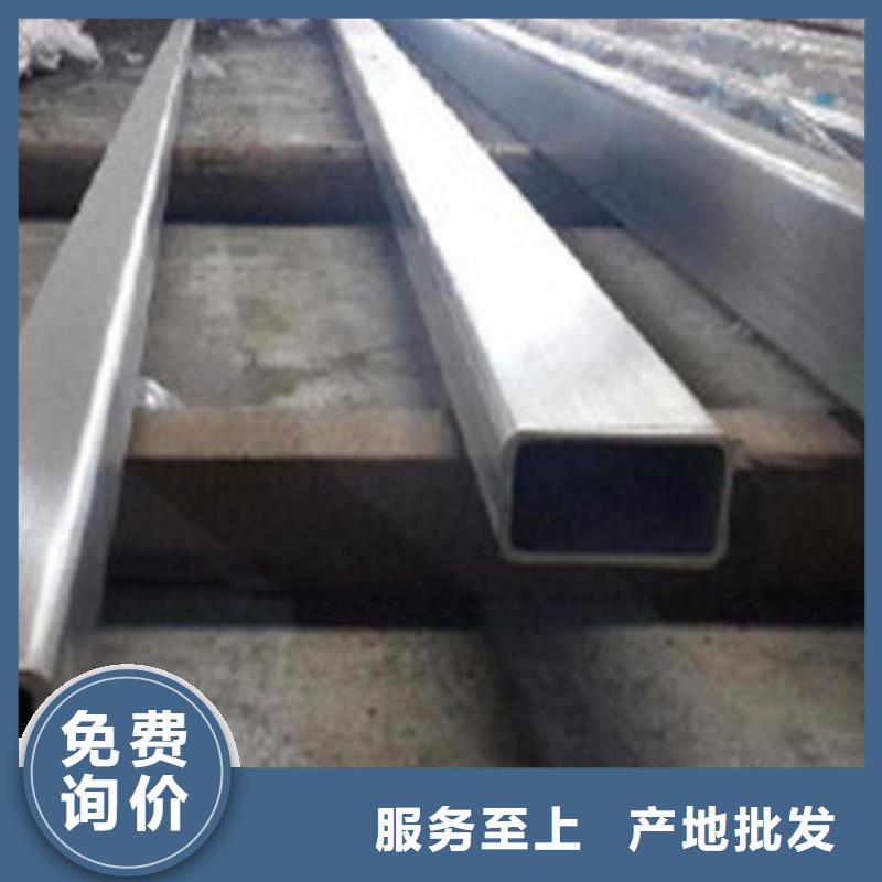 630不锈钢管可来电定制-质量可靠