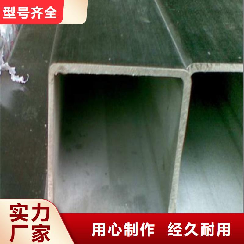 優(yōu)質(zhì)2507不銹鋼管的基地