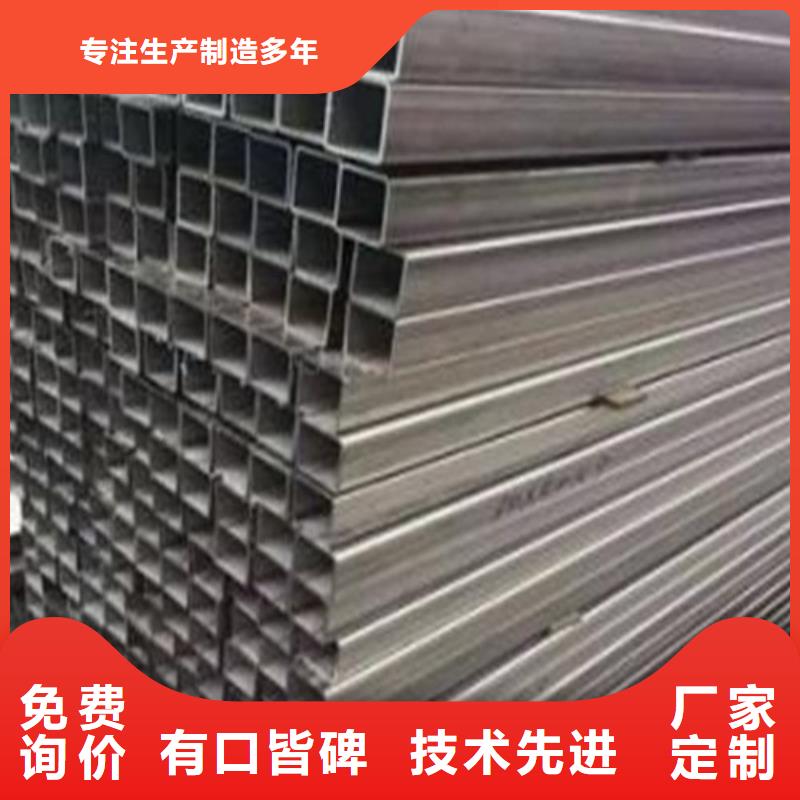 供應(yīng)批發(fā)316L不銹鋼管-靠譜
