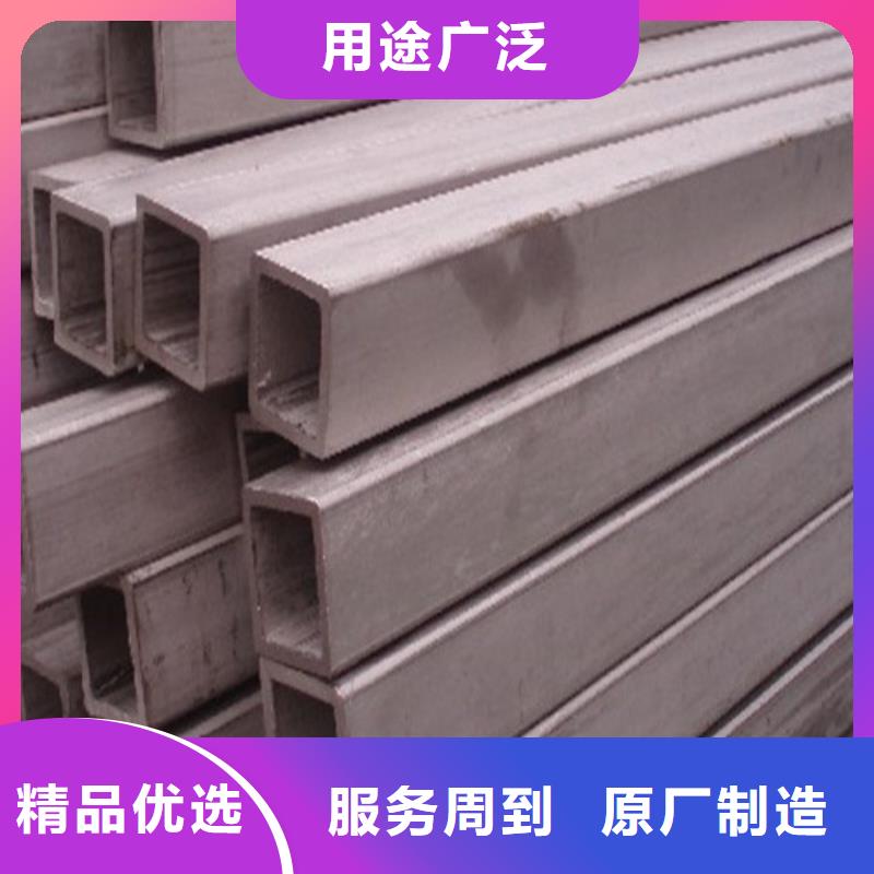 質(zhì)量合格的310S不銹鋼管生產(chǎn)廠家