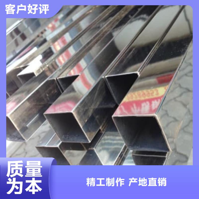 常年供應(yīng)2205不銹鋼管廠家
