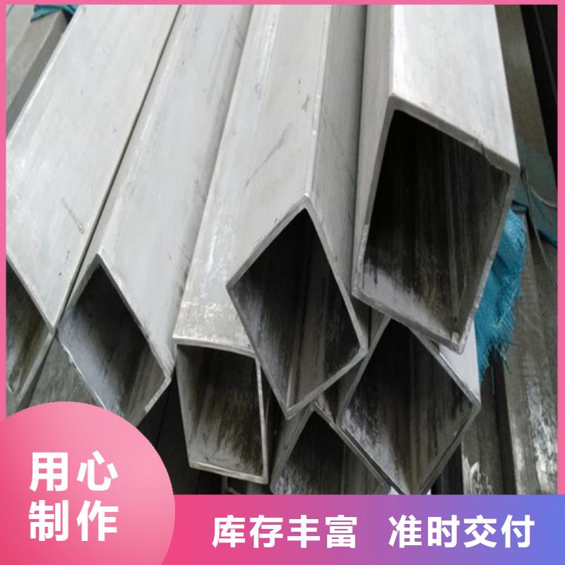 不銹鋼焊管參數(shù)