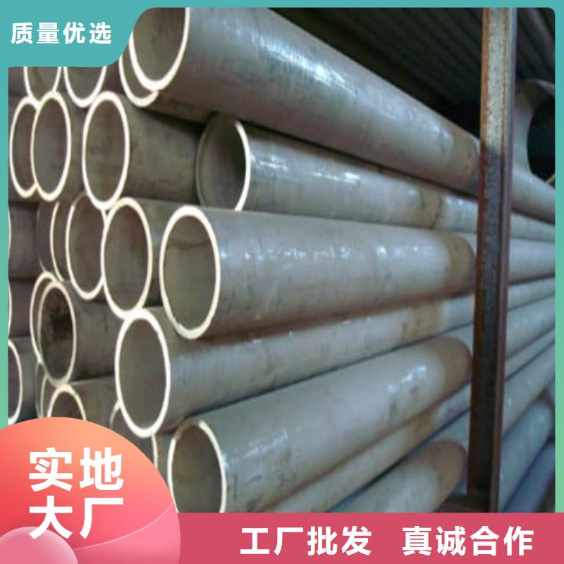 2507不锈钢管-2507不锈钢管高性价比