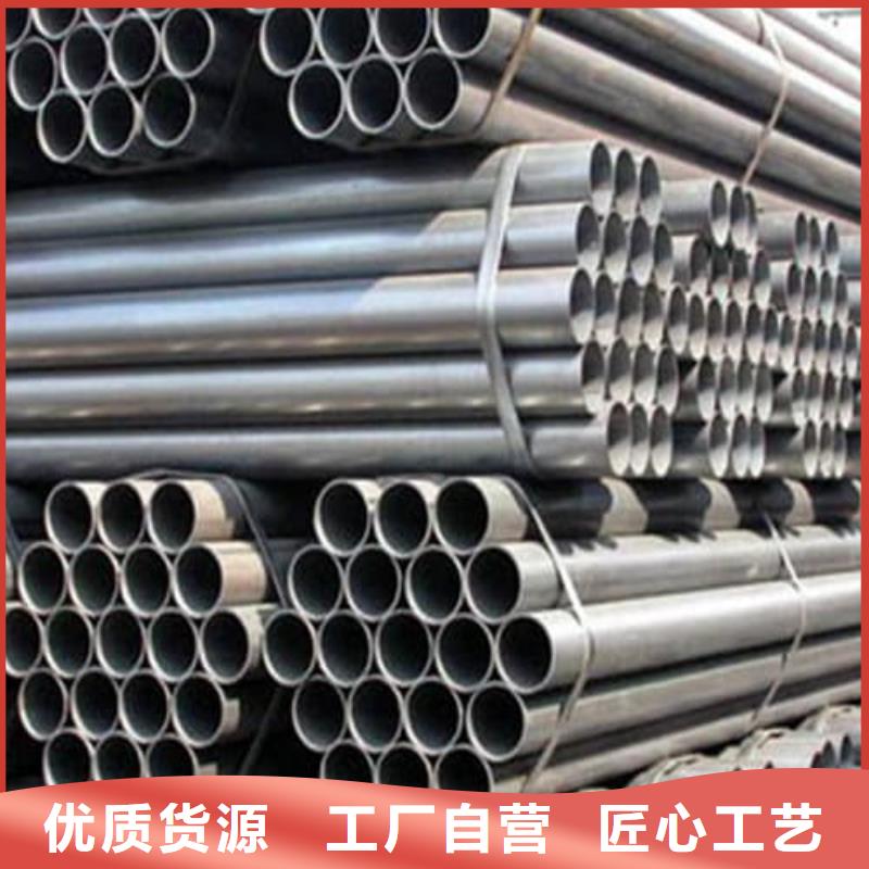 2507不锈钢管厂家-值得信赖