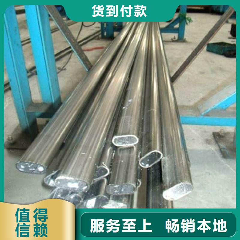 關(guān)于2205不銹鋼管的小知識