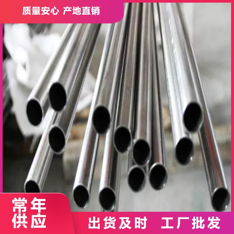 天恒源钢铁有限公司304不锈钢管合作案例多