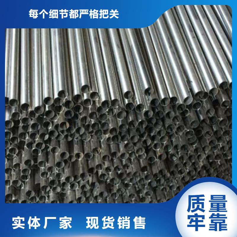 304L不銹鋼管、304L不銹鋼管廠家-質(zhì)量保證