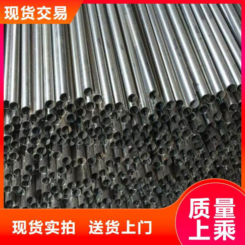 2025品质过硬#304不锈钢管厂家#解决方案