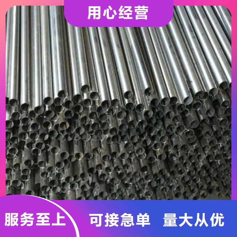 2205不銹鋼管守信用生產(chǎn)廠家