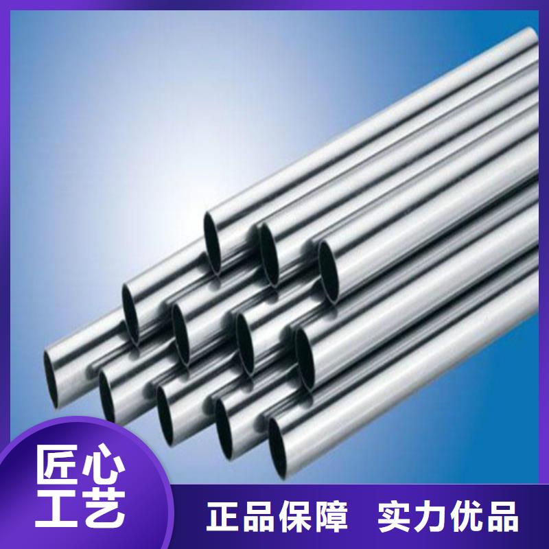 12Cr18Ni9不锈钢管-厂家热销