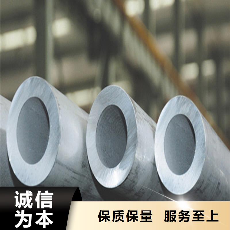 不锈钢无缝管全国可发货