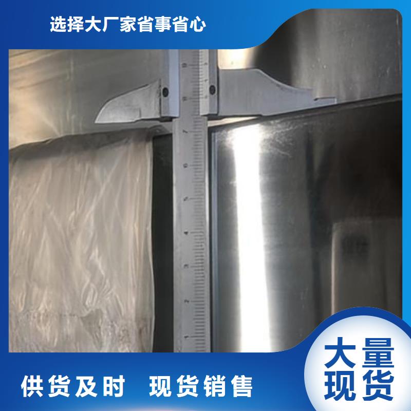 供应2205不锈钢管_品牌厂家