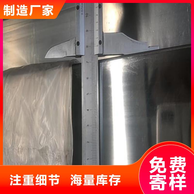 不锈钢管优质供货商