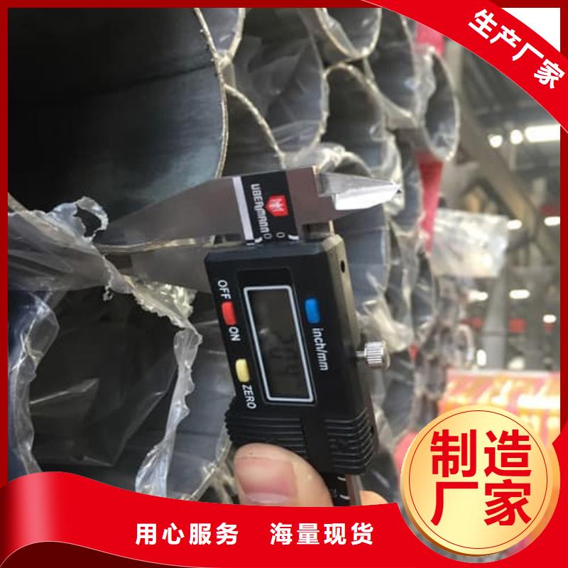 不锈钢管管件大量现货随时发货