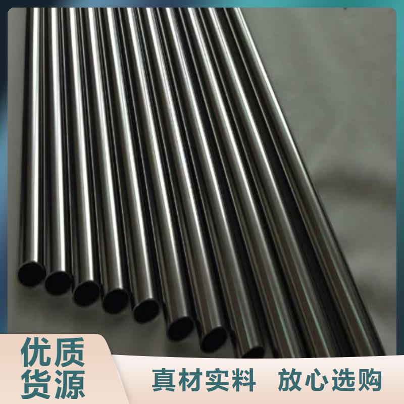 304L不銹鋼管行情走勢(shì)