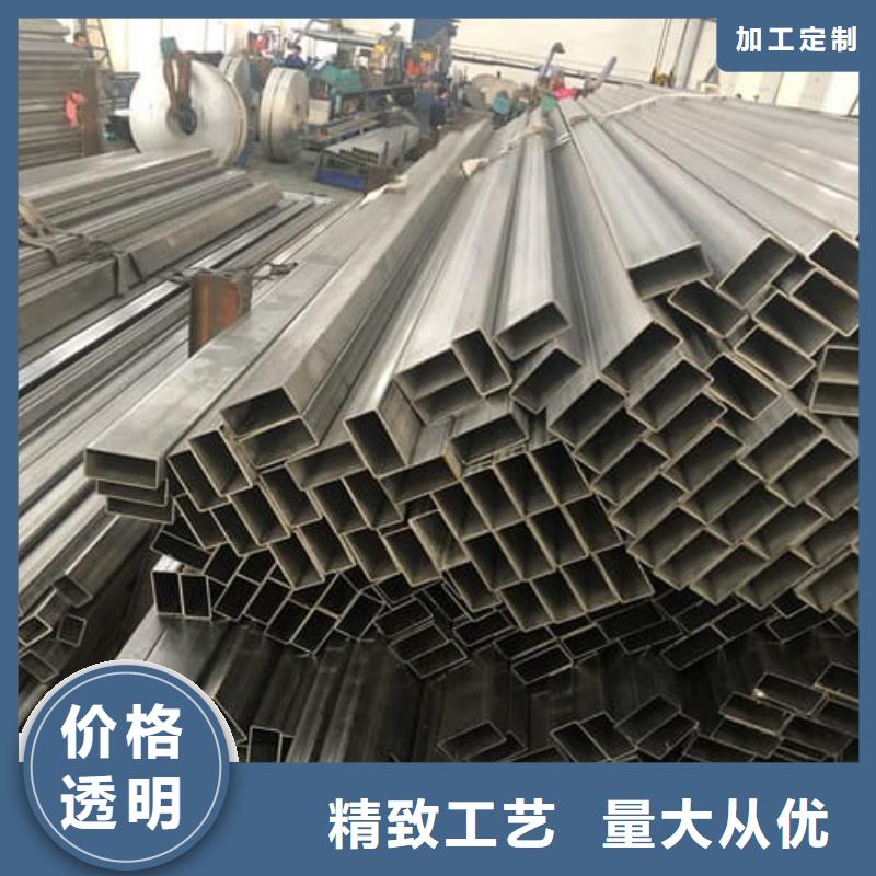 質(zhì)量合格的2205不銹鋼管生產(chǎn)廠家