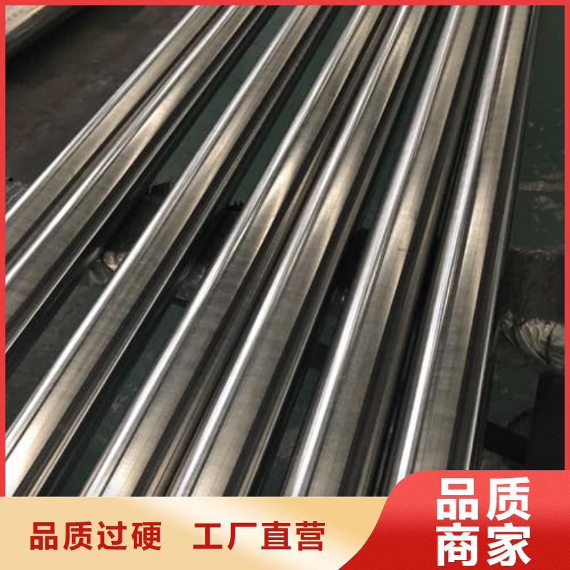 供應批發(fā)310S不銹鋼管-全國配送