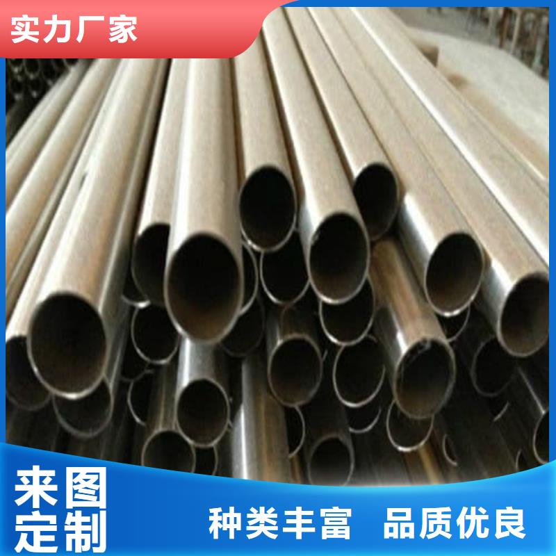 12Cr18Ni9不锈钢管提供定制