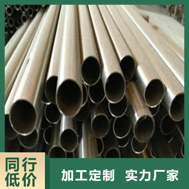 买2205不锈钢管必看-价格低