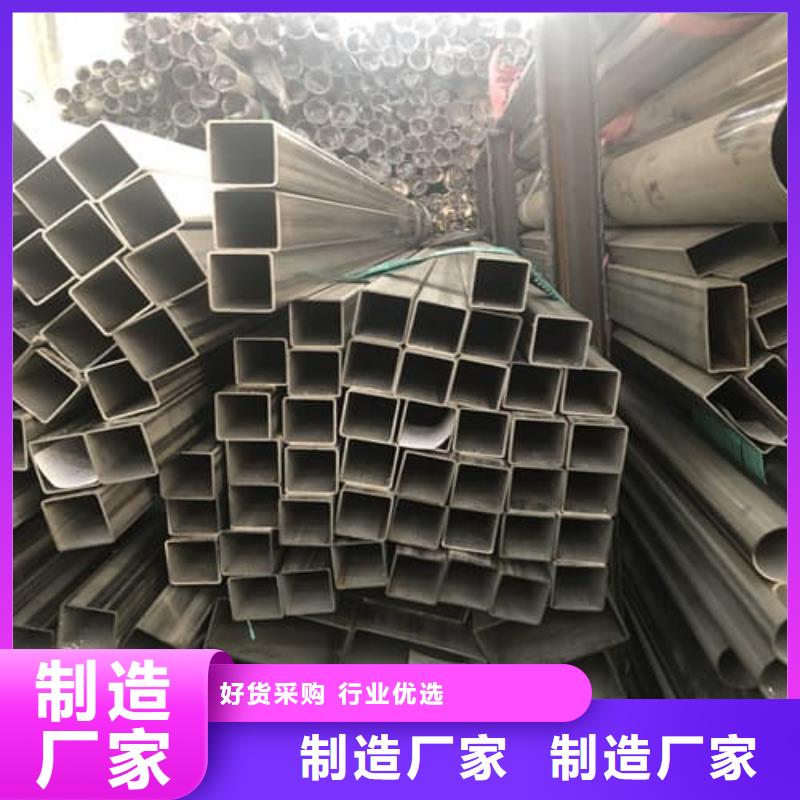 不锈钢管管件大量现货随时发货