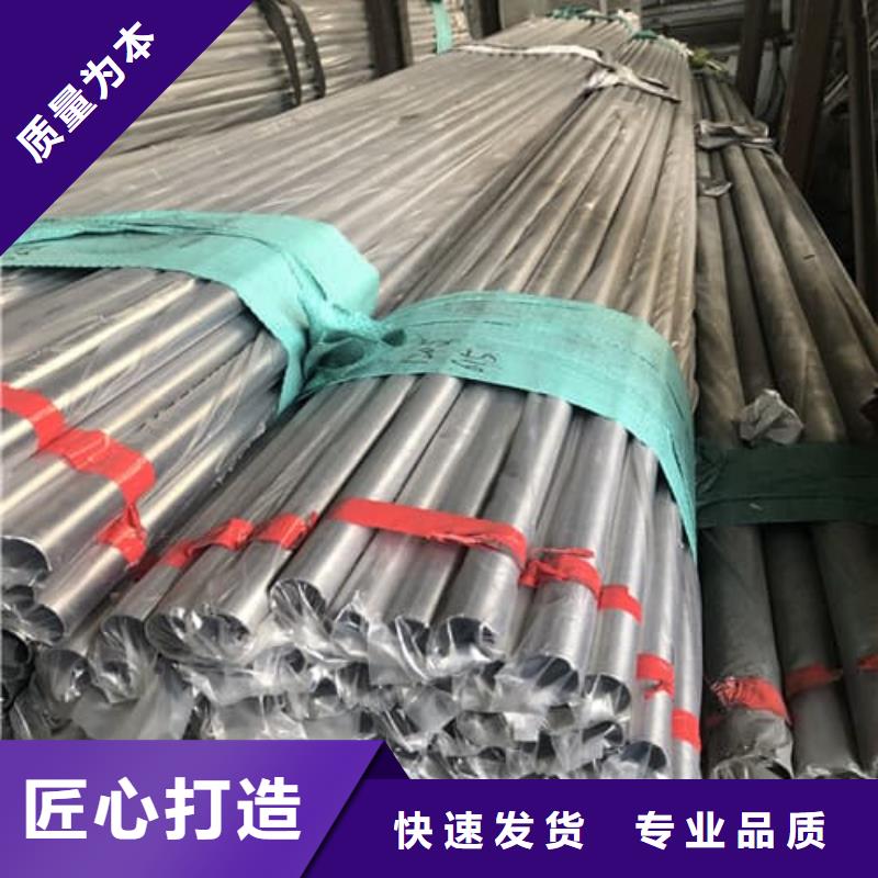不锈钢焊管-不锈钢焊管到厂参观
