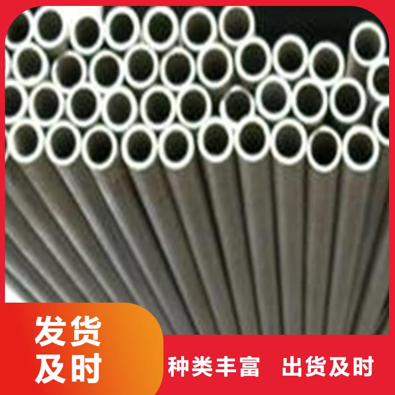 310S不銹鋼管、310S不銹鋼管生產(chǎn)廠家-歡迎新老客戶來電咨詢