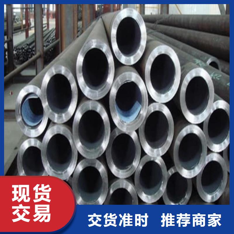 銷售201不銹鋼管