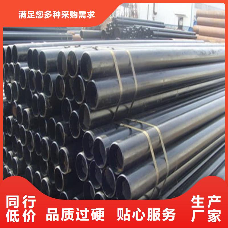 質(zhì)量合格的310S不銹鋼管生產(chǎn)廠家